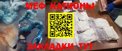 метамфетамин Кимры