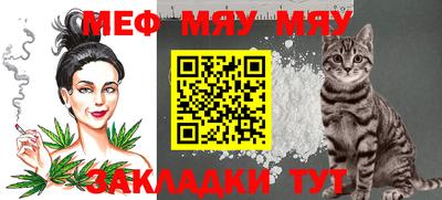 дживик Кингисепп