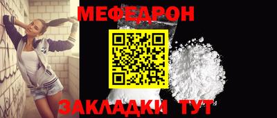 дживик Кингисепп