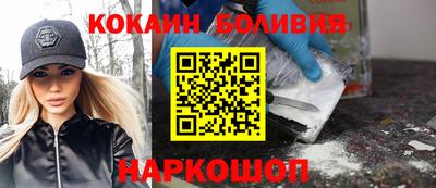 метамфетамин Кимры