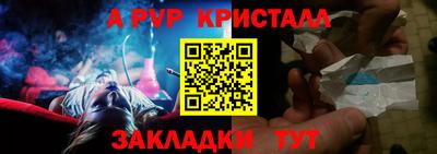 каннабис Кинель