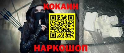 каннабис Кинель