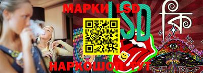 метамфетамин Кимры
