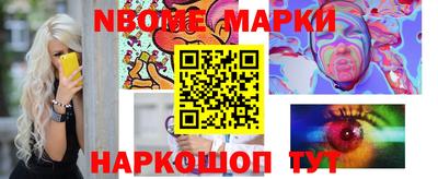 метамфетамин Кимры