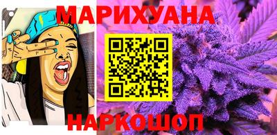 метамфетамин Кимры