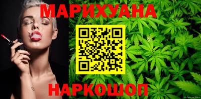 метамфетамин Кимры