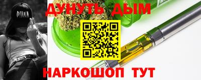 метамфетамин Кимры
