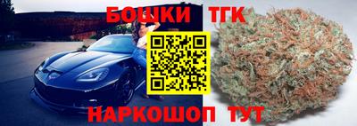 метамфетамин Кимры