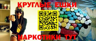 каннабис Кинель