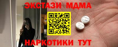 дживик Кингисепп