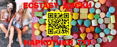 дживик Кингисепп