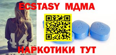 каннабис Кинель