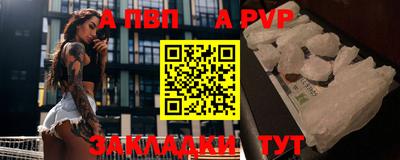 каннабис Кинель