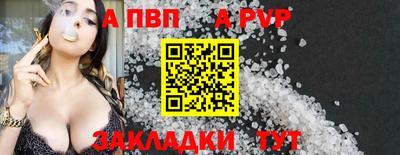 метамфетамин Кимры