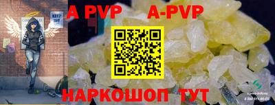 метамфетамин Кимры