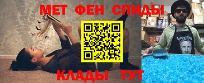 дживик Кингисепп