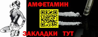 каннабис Кинель