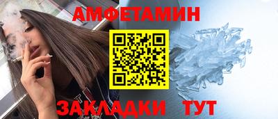 каннабис Кинель