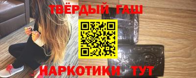 дживик Кингисепп