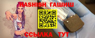 дживик Кингисепп