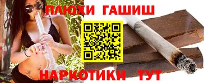 метамфетамин Кимры