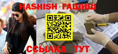 каннабис Кинель