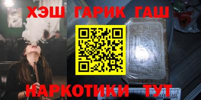 дживик Кингисепп