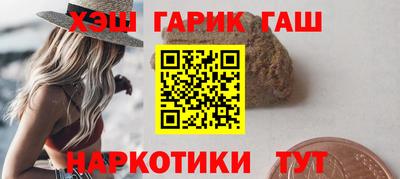метамфетамин Кимры