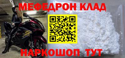 каннабис Кинель