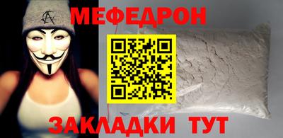 дживик Кингисепп