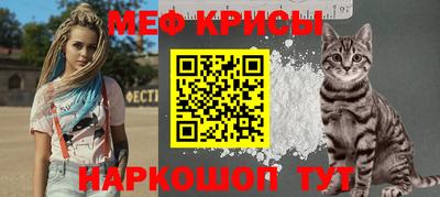 дживик Кингисепп