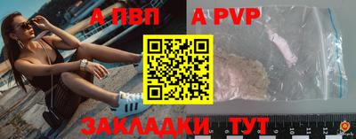 метамфетамин Кимры