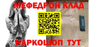каннабис Кинель